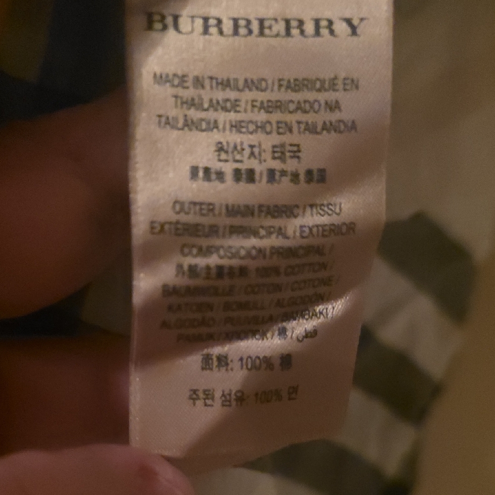 Burberry White and Black Checkered Shirt - Picture 6 of 6